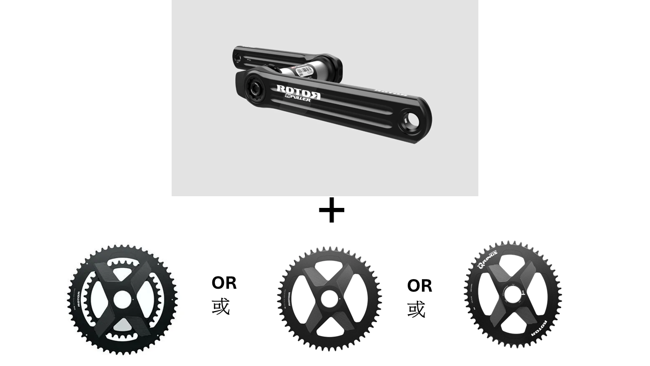 inpower+DM rings